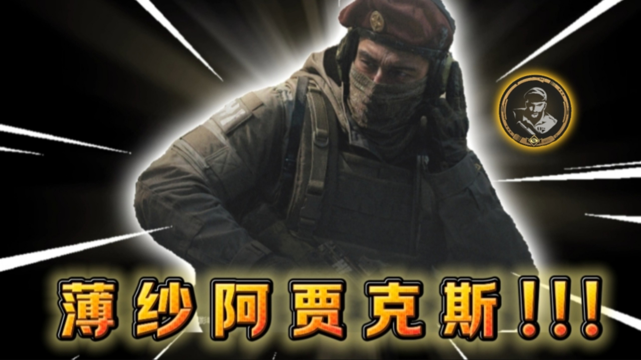1xbet体育官网登录网址-包含阿贾克斯少帅战术精准,带队成功晋级强的词条