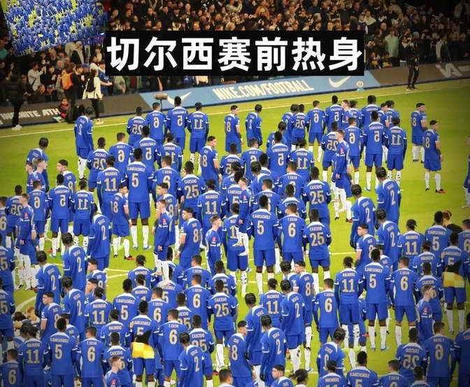 1xbet体育app下载-包含切尔西连胜被终结,球迷期待新的表现的词条