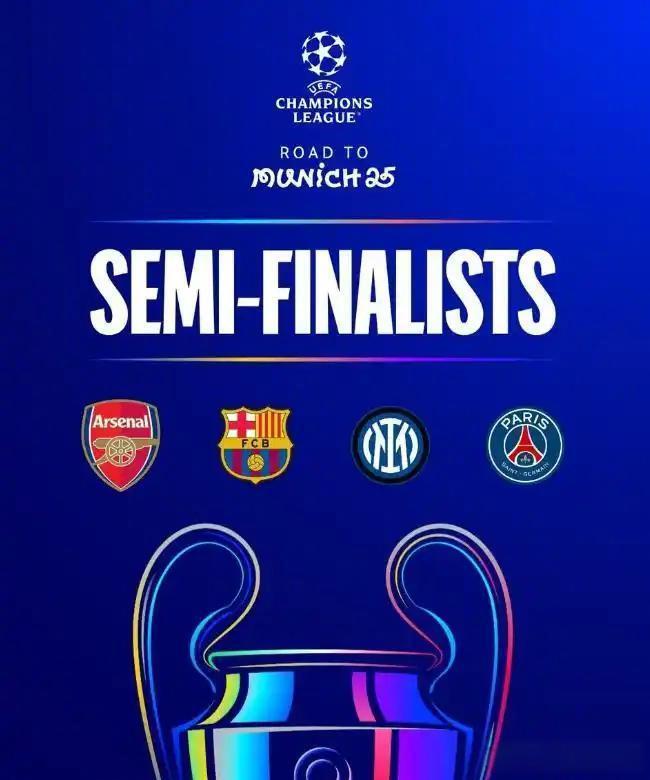 皇马惨遭拜仁淘汰，梦断欧冠四强