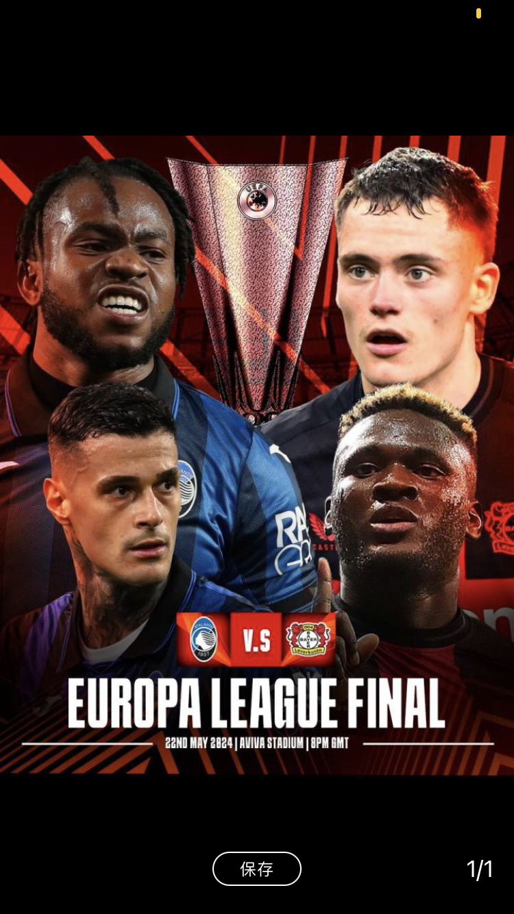 1xbet体育网站-包含欧洲足球巨星云集，一触即发的词条