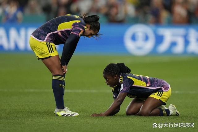 哥伦比亚女足国家队备战南美杯的简单介绍