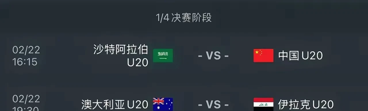 澳大利亚选手凭借实力击败对手